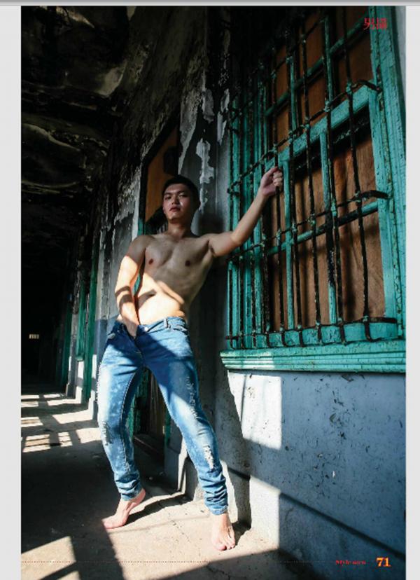 Style-Men-53---Repair-workers---Harry